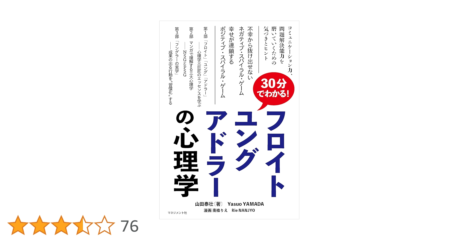 71Gu5FTw+CL.jpg_BO30,255,255,